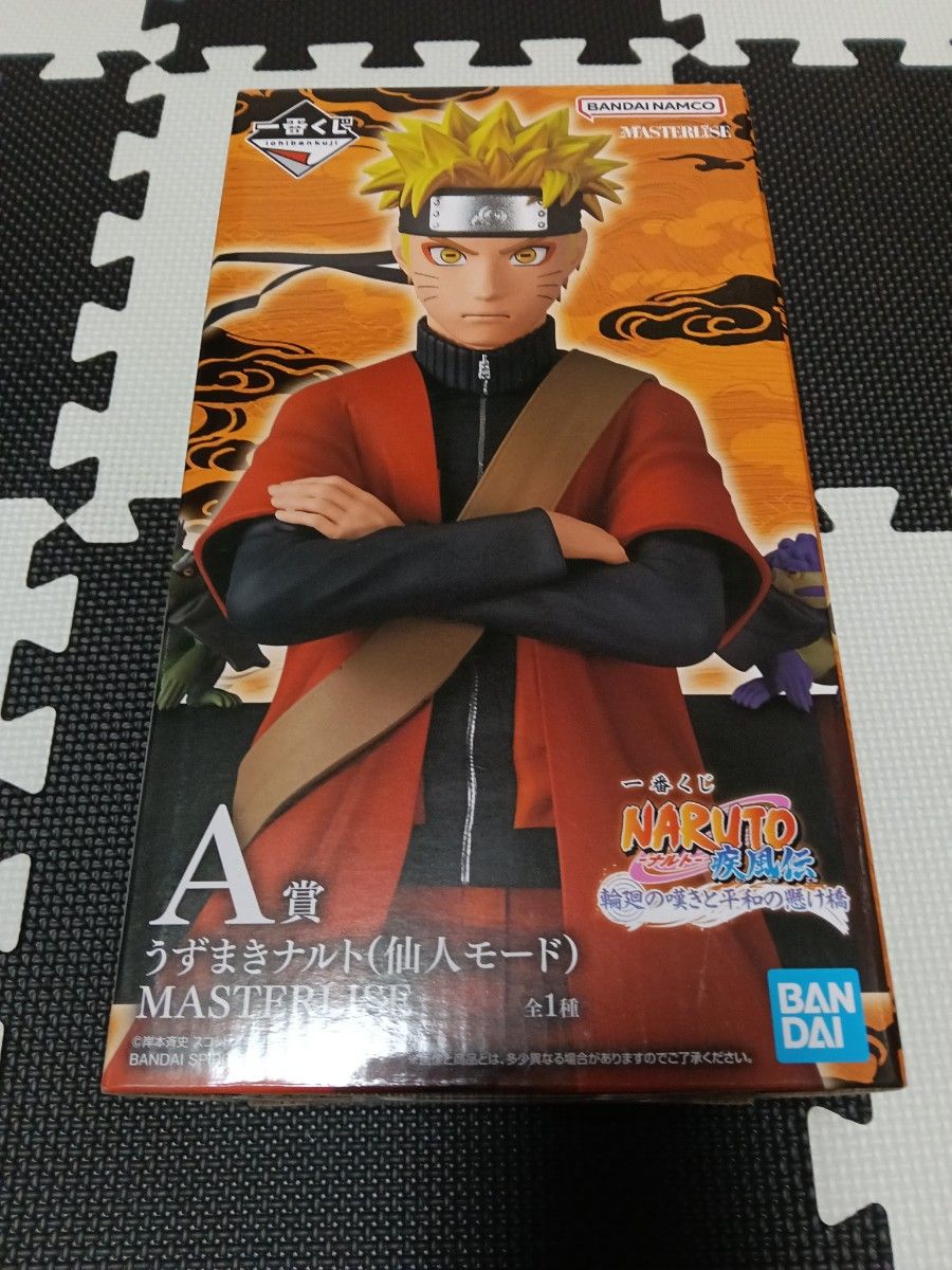 NARUTO-ナルト- 一番くじ A賞 うずまきナルト 仙人モード MASTERLISE