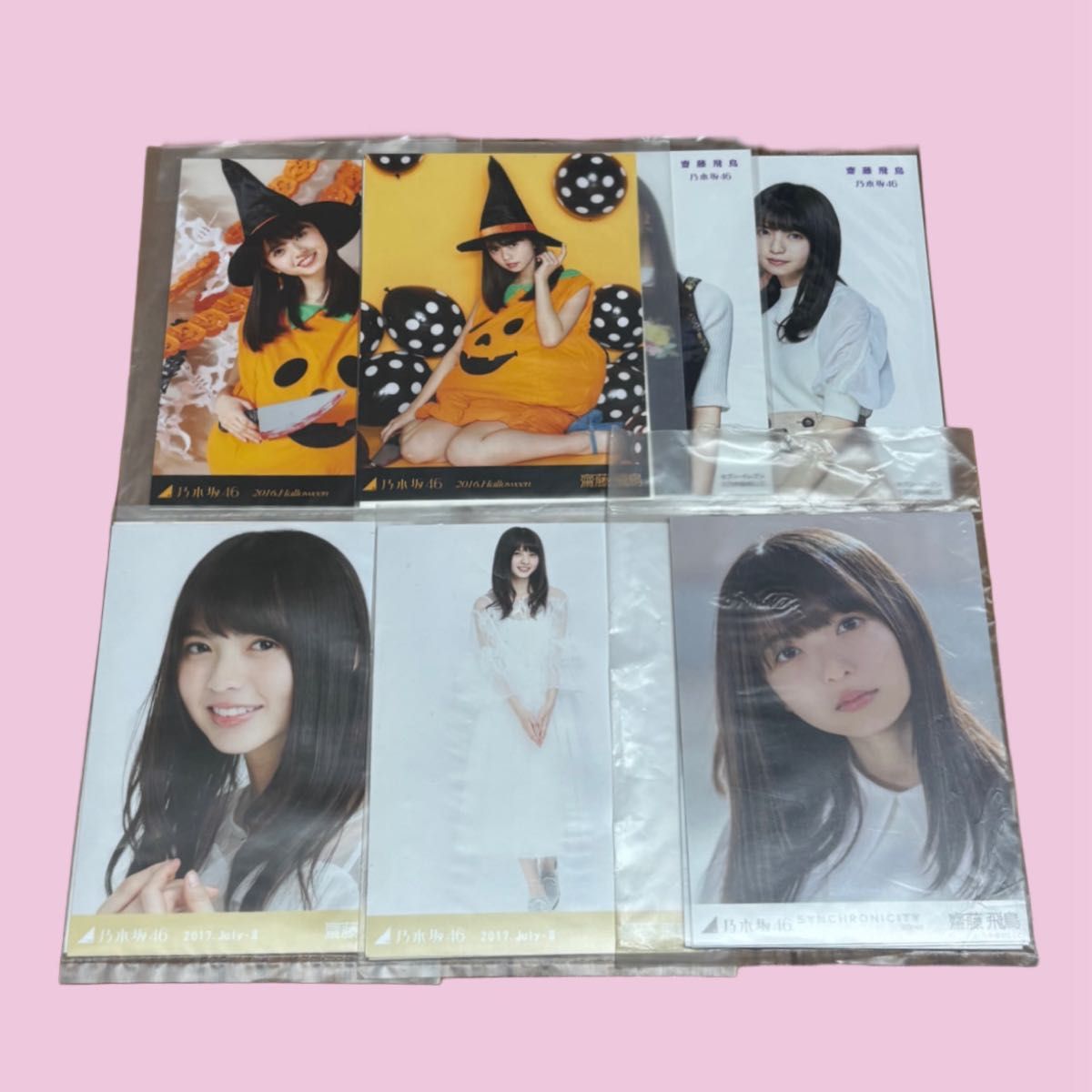乃木坂46 生写真 まとめ売り 齋藤飛鳥｜Yahoo!フリマ（旧PayPayフリマ）