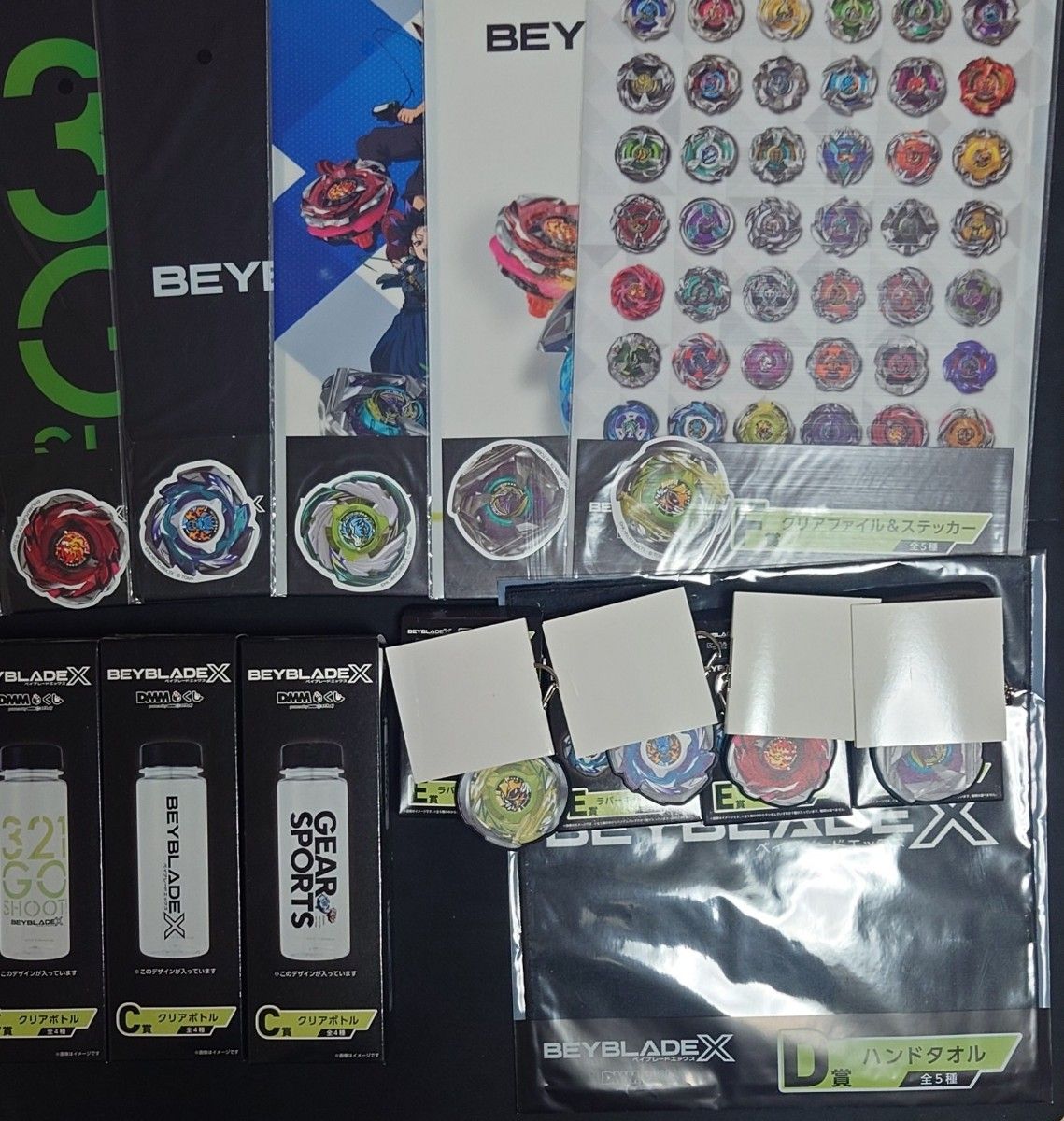 DMMくじ ベイブレードX C D E F賞 フルコンプセット｜Yahoo!フリマ（旧