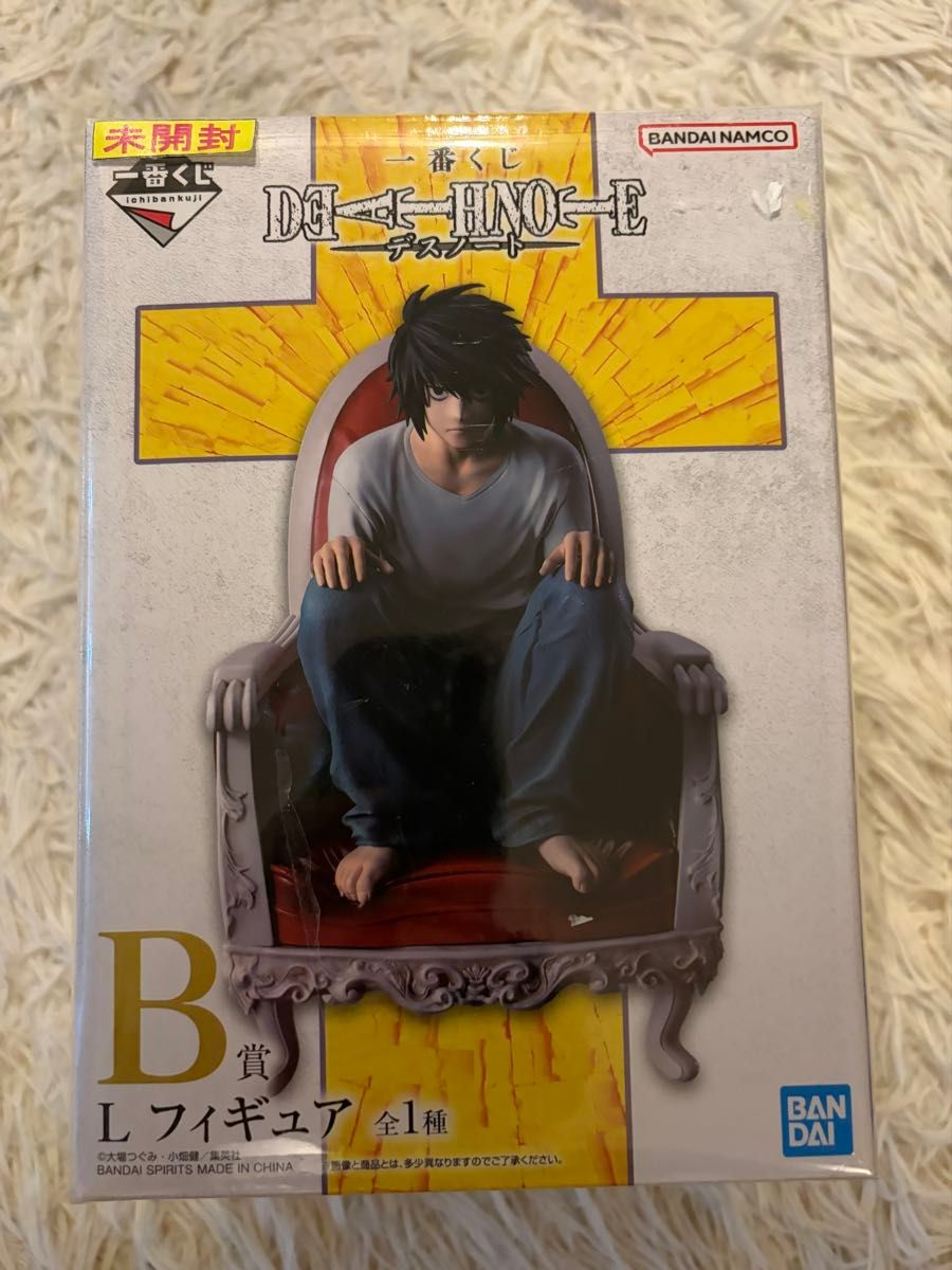 DEATHNOTE デスノート 一番くじ B賞 L エル フィギュア｜Yahoo!フリマ
