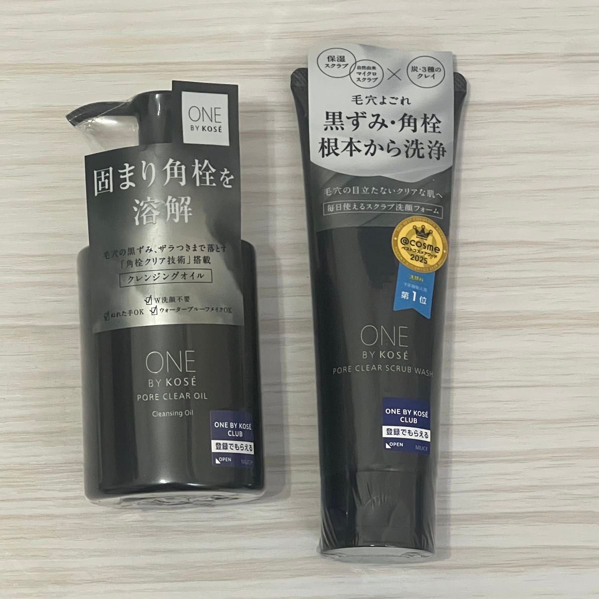 KOSE マイルド モイスチュアウォッシュ2000ml 1pack ボトル2個｜Yahoo