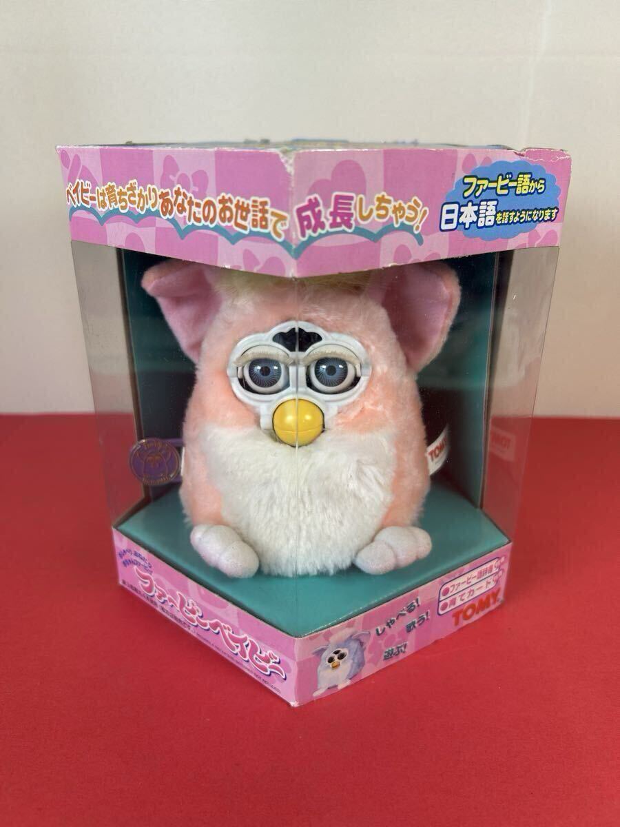 2026年最新】Yahoo!オークション - ファービー(バーチャルペット 電子