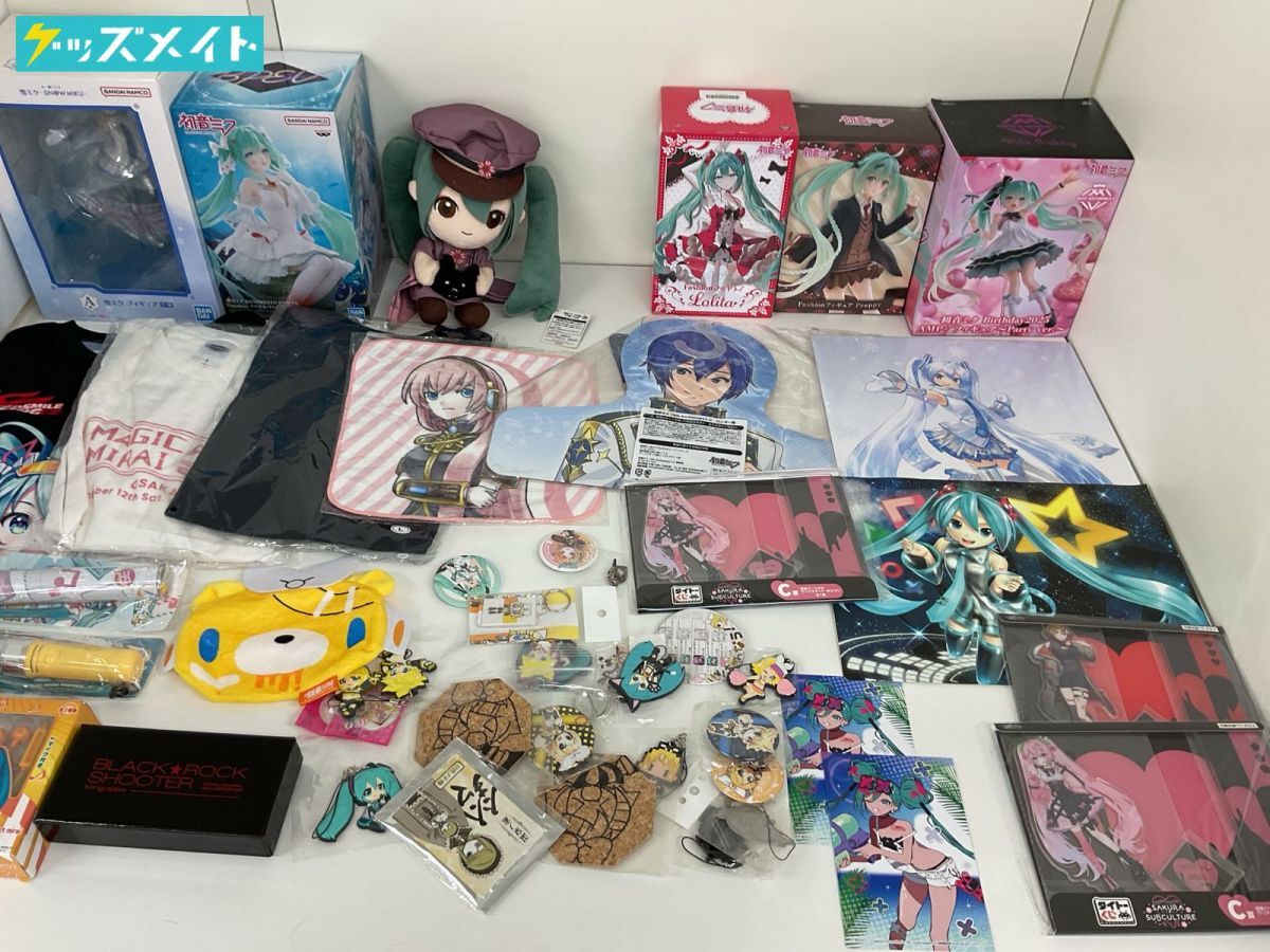 2026年最新】Yahoo!オークション -缶バッジ まとめ売りの中古品・新品