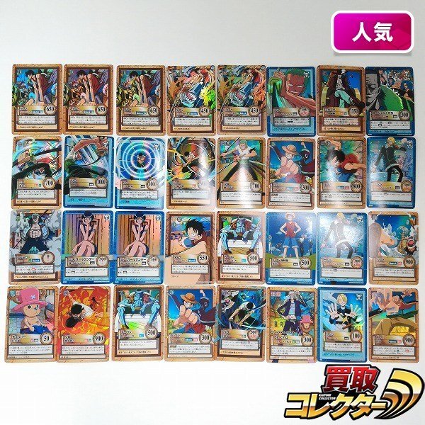 2026年最新】Yahoo!オークション -ワンピース カードダスの中古品