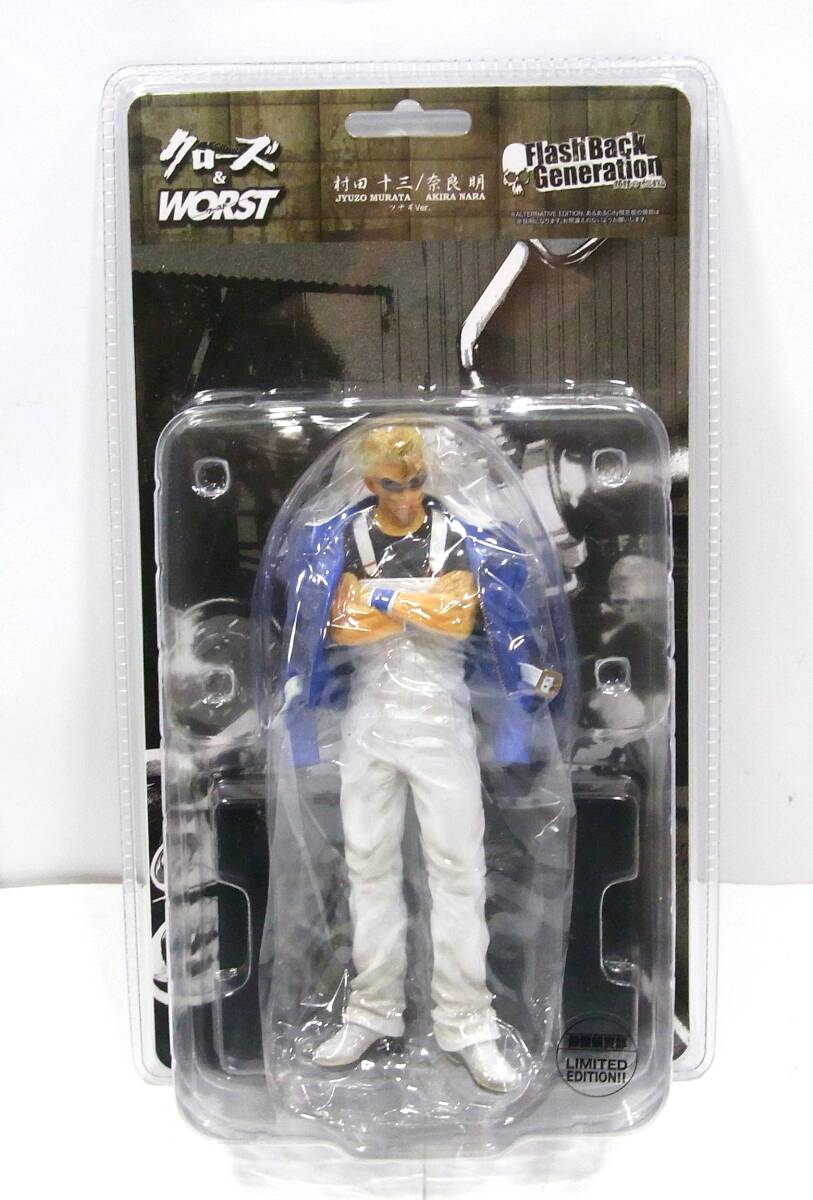 2026年最新】Yahoo!オークション -クローズ fbgの中古品・新品・未使用