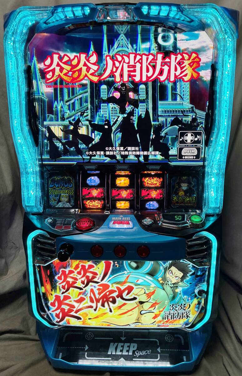 2026年最新】Yahoo!オークション -炎炎ノ消防隊 パチスロの中古品