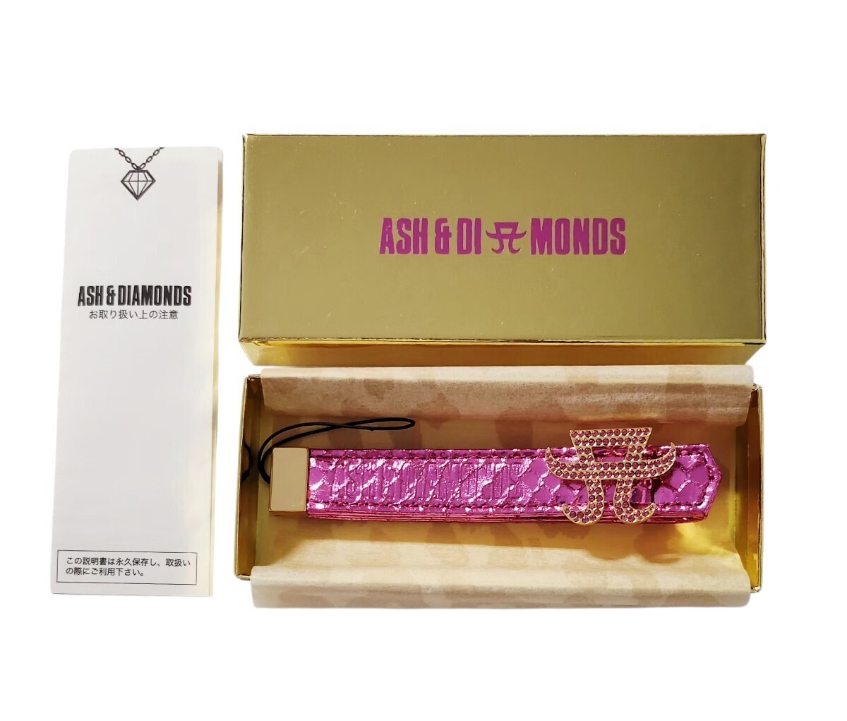 2026年最新】Yahoo!オークション -浜崎あゆみグッズの中古品・新品・未