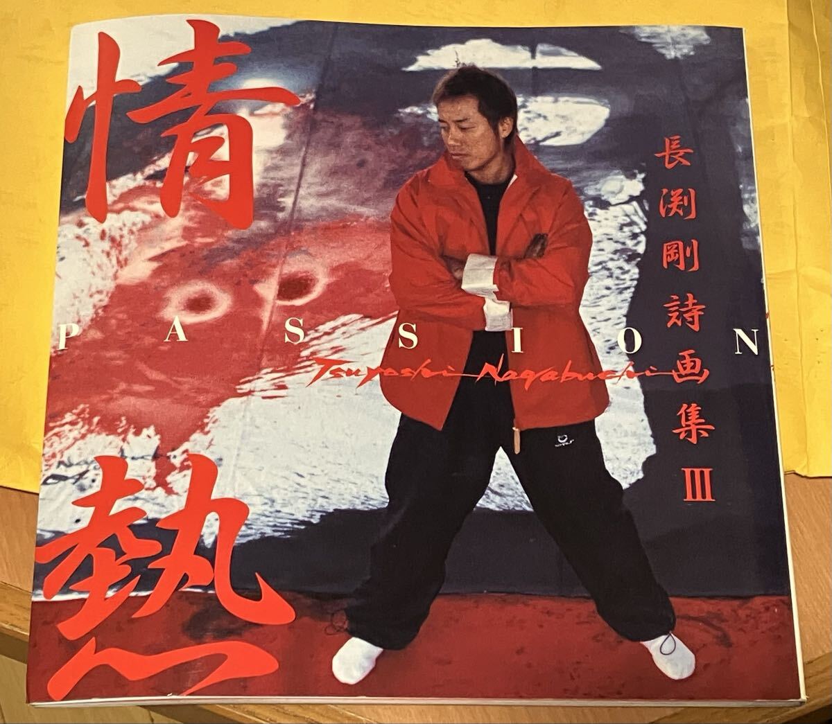 2026年最新】Yahoo!オークション -長渕(長渕剛)の中古品・新品・未使用