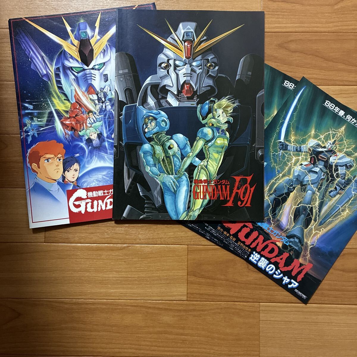 2026年最新】Yahoo!オークション -ガンダム チラシの中古品・新品・未