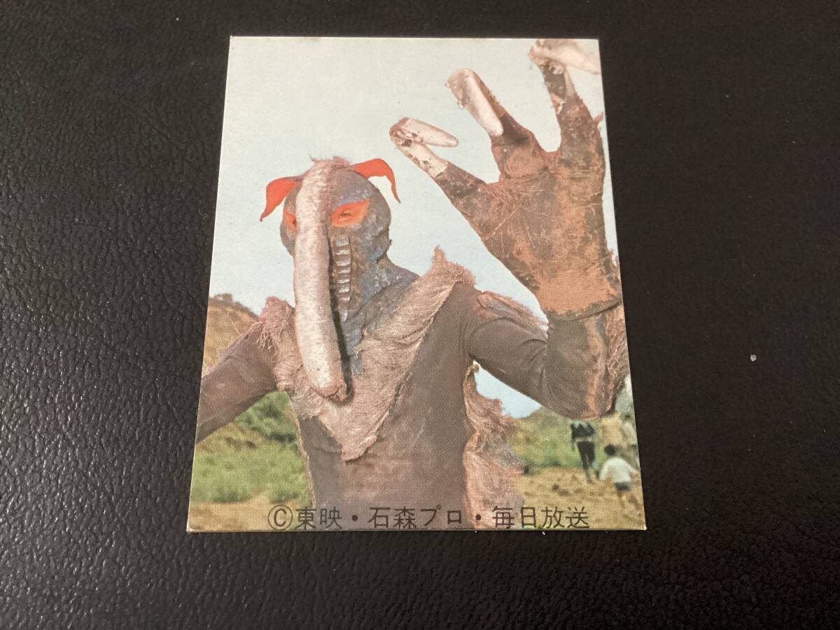 2026年最新】Yahoo!オークション -旧ライダーカードの中古品・新品・未