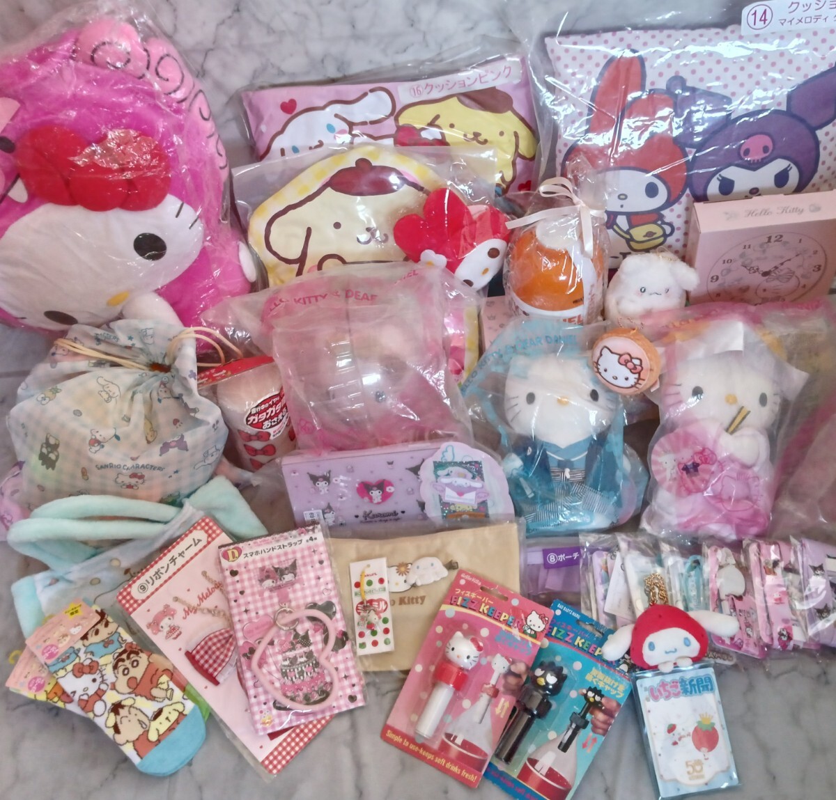 2026年最新】Yahoo!オークション -ハローキティ まとめ売りの中古品