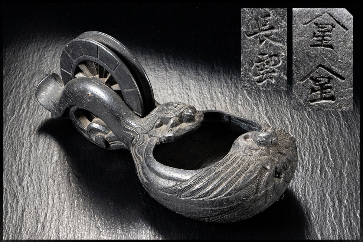 2026年最新】Yahoo!オークション -墨壺の中古品・新品・未使用品一覧