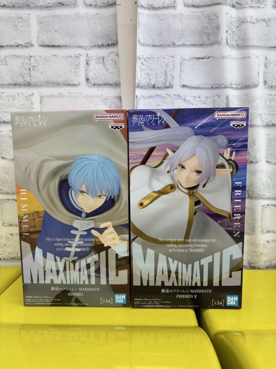 Yahoo!オークション -「葬送のフリーレン ヒンメル フィギュア」の落札