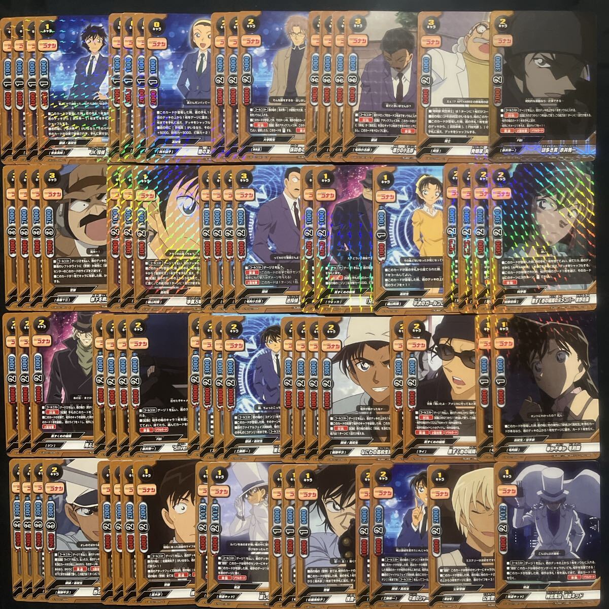 2026年最新】Yahoo!オークション -バディファイト まとめの中古品