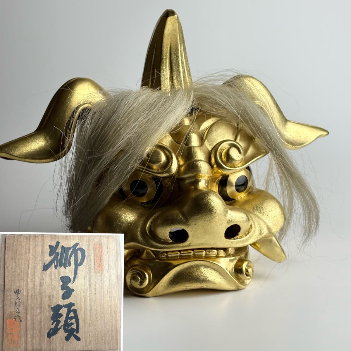 2026年最新】Yahoo!オークション -獅子頭(アンティーク、コレクション