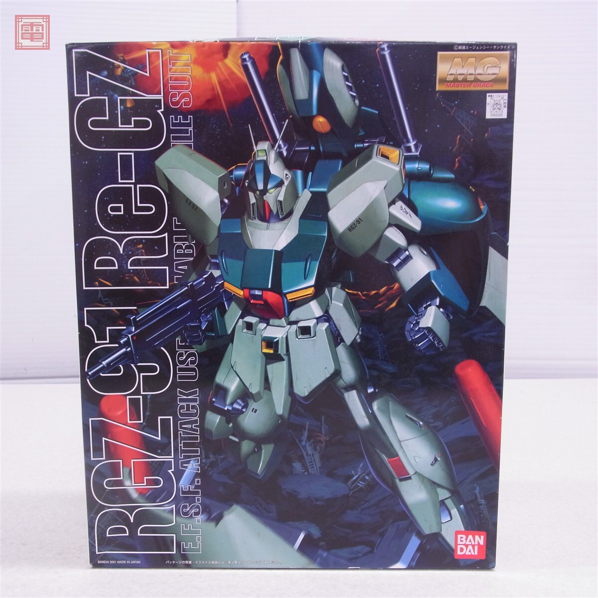 2026年最新】ガンプラ(Gunpla) 未組立 1/100の人気商品一覧 - Yahoo