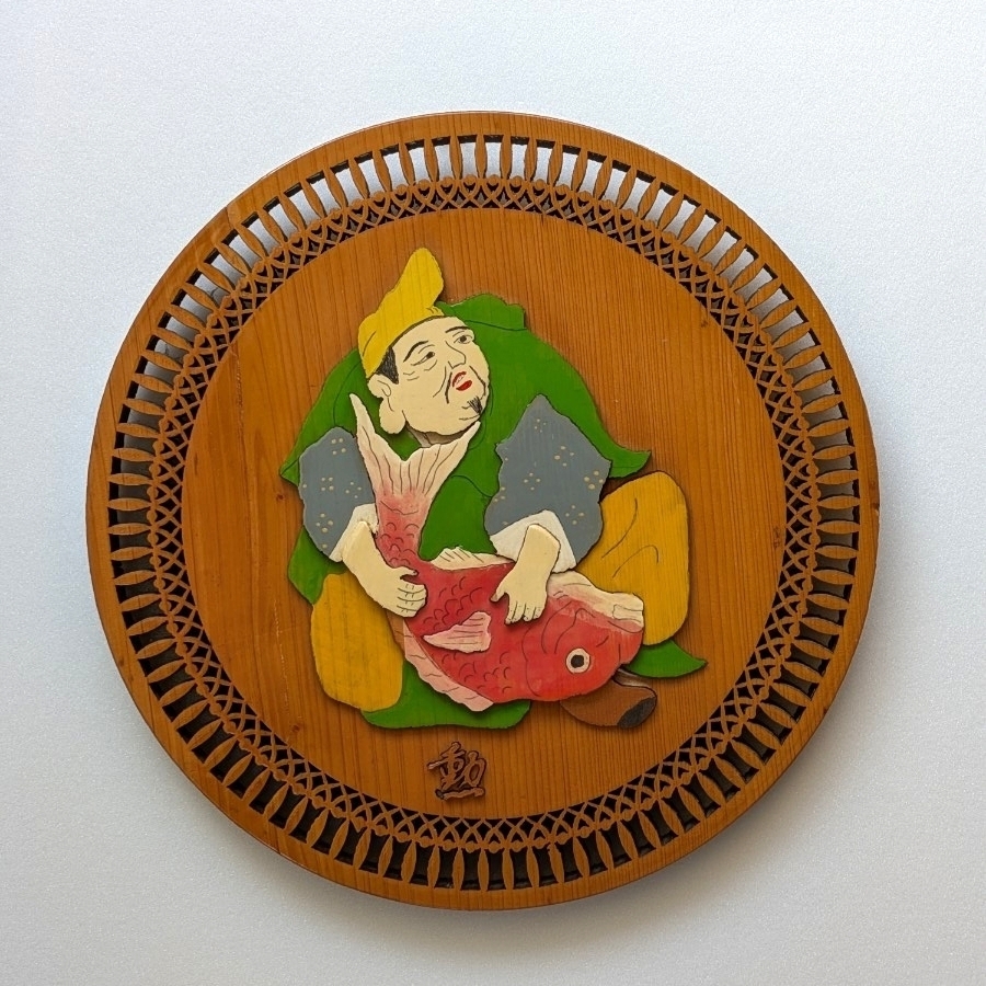 2026年最新】Yahoo!オークション -七福神壁掛けの中古品・新品・未使用