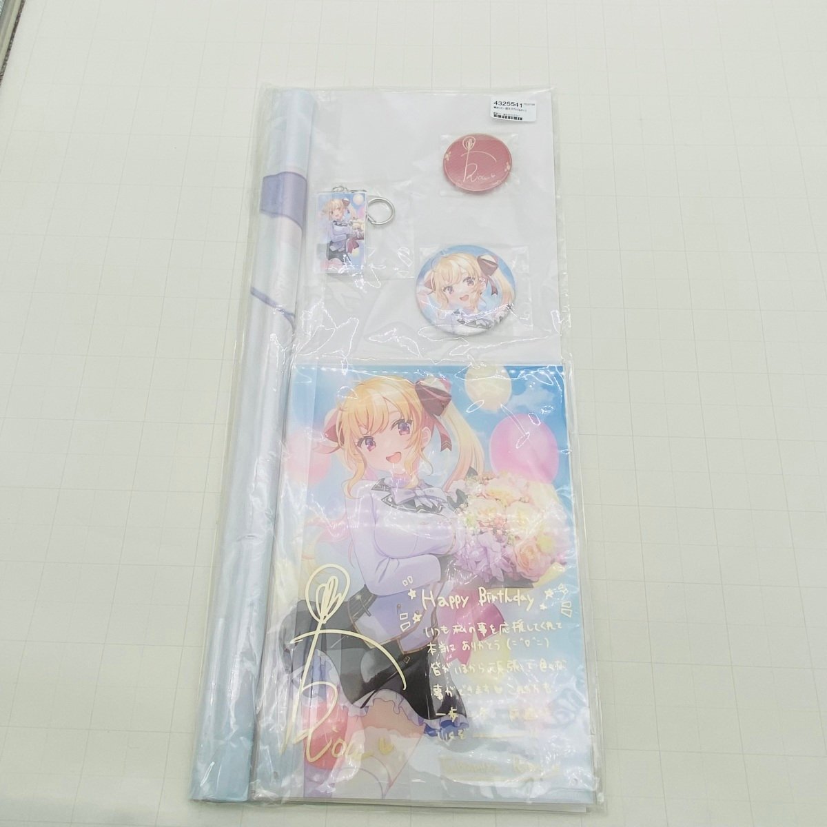 2026年最新】Yahoo!オークション -#にじさんじの中古品・新品・未使用