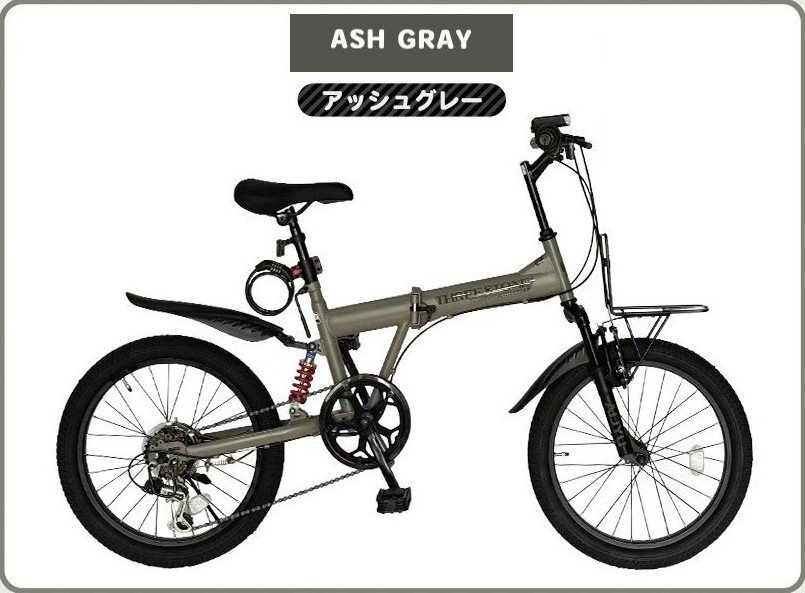 2026年最新】ファットバイクの豊富な商品一覧 - Yahoo!オークション