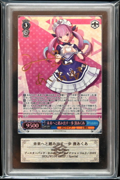 2026年最新】Yahoo!オークション - ヴァイスシュヴァルツ