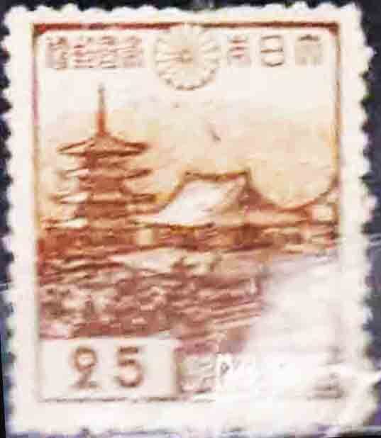 2026年最新】Yahoo!オークション -日本切手 未使用の中古品・新品・未