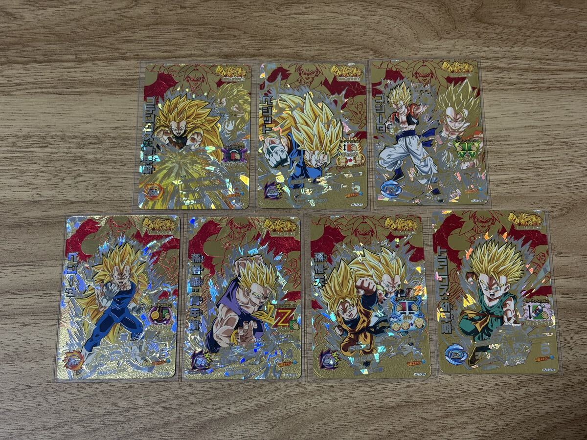 2026年最新】スーパードラゴンボールヒーローズ関連商品をチェック