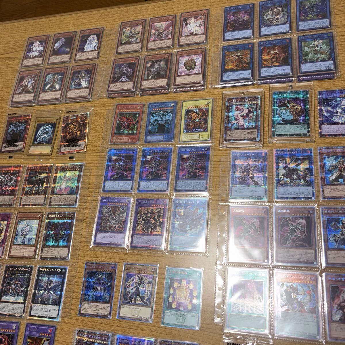 2026年最新】Yahoo!オークション -遊戯王 引退の中古品・新品・未使用