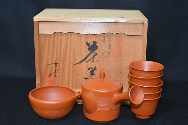 2026年最新】Yahoo!オークション -吉川雪堂の中古品・新品・未使用品一覧