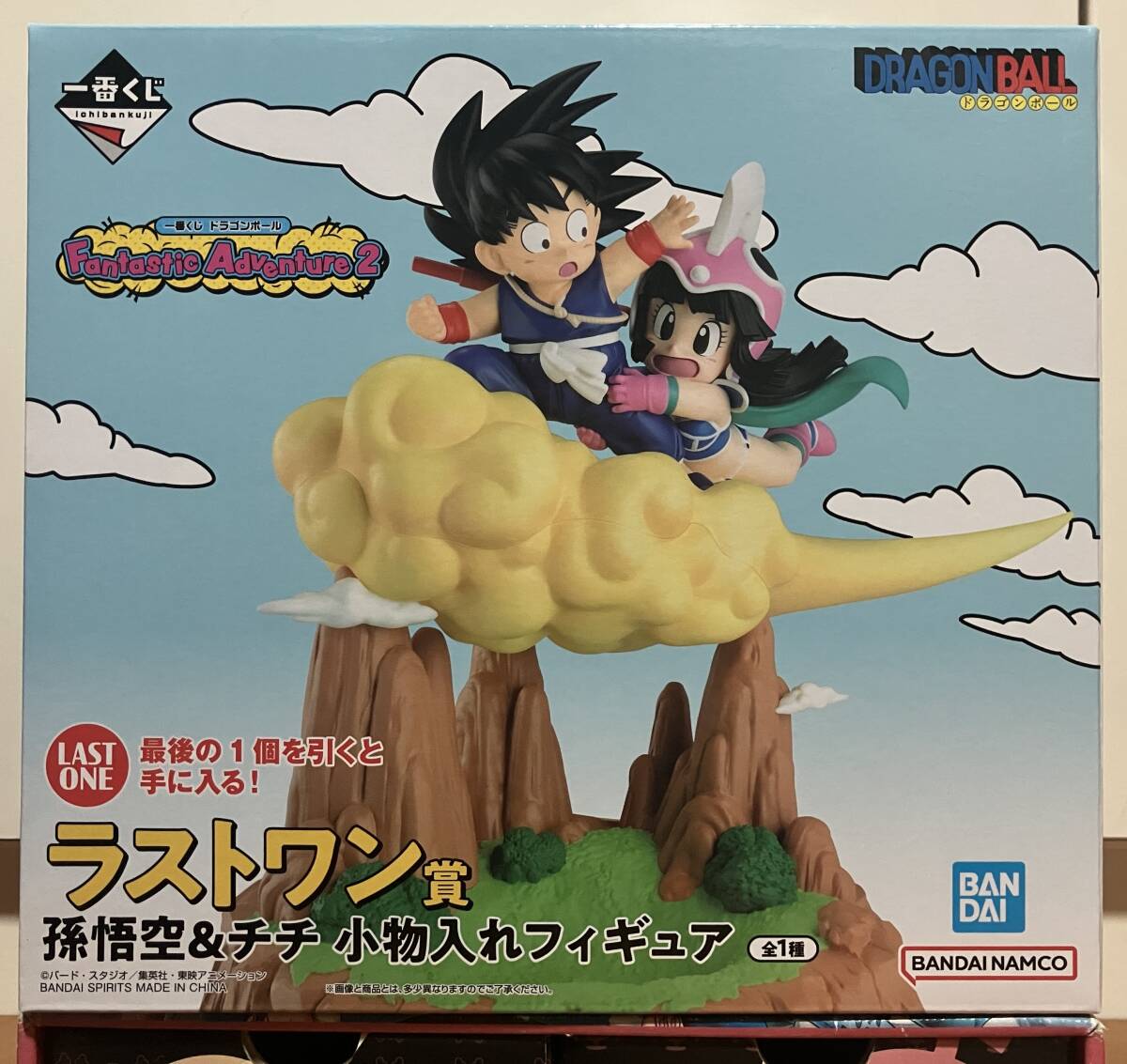 2026年最新】一番くじ ドラゴンボールのフィギュアが勢ぞろい - Yahoo