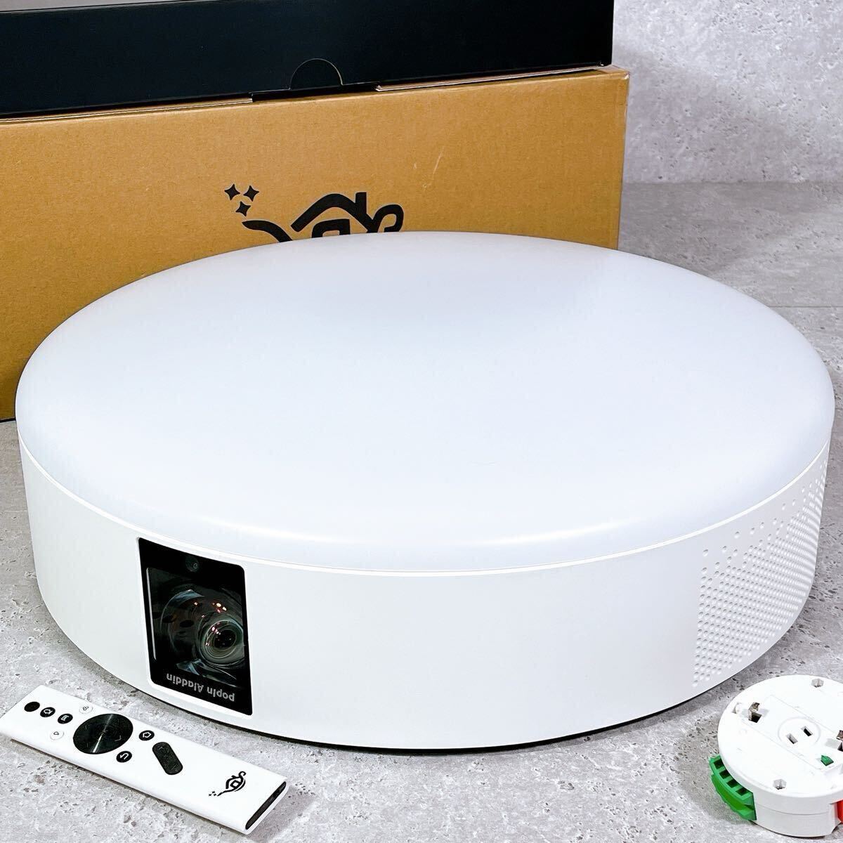 2026年最新】Yahoo!オークション -popin aladdin 2の中古品・新品・未