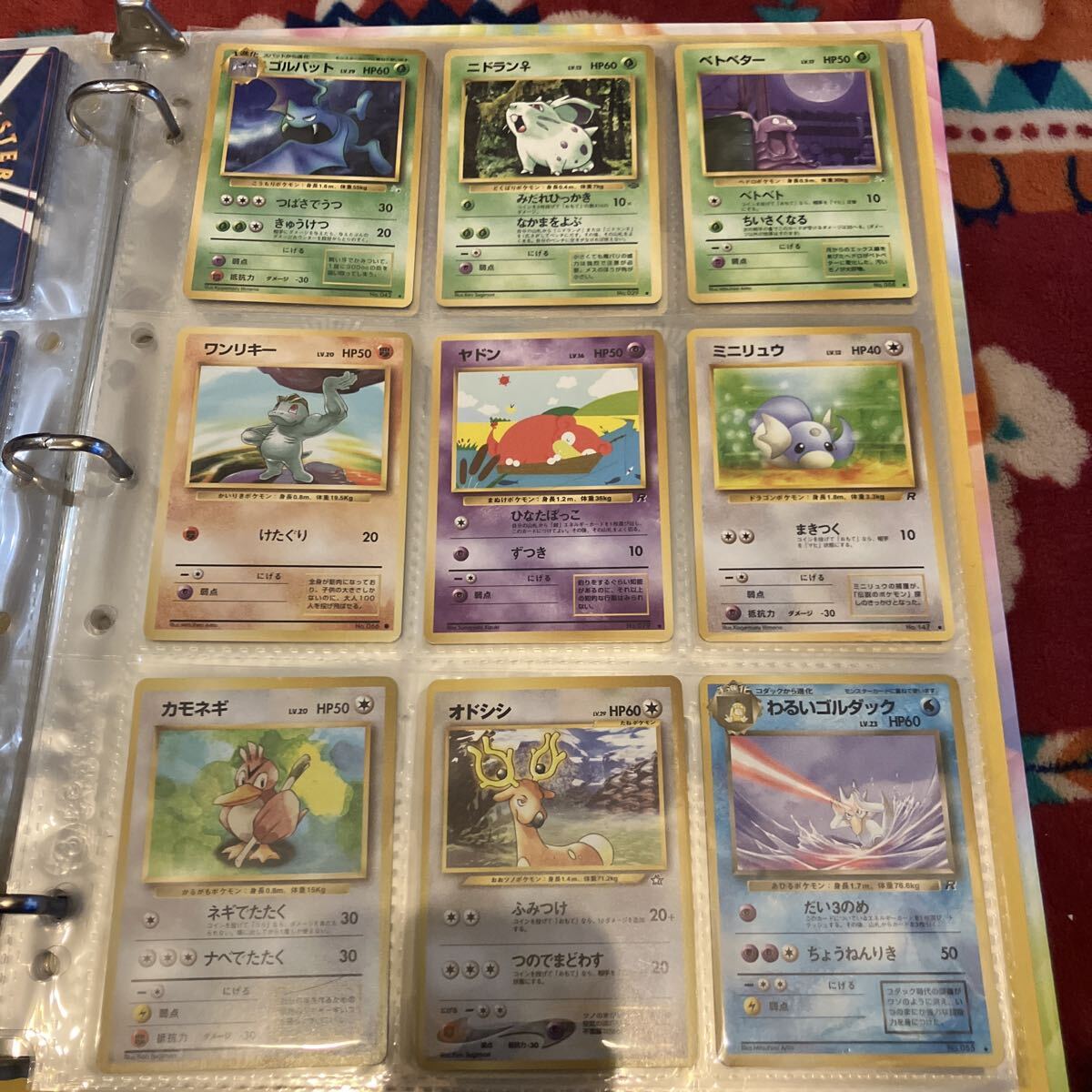 2026年最新】ポケモンカードゲーム 引退まとめ売り商品一覧 - Yahoo