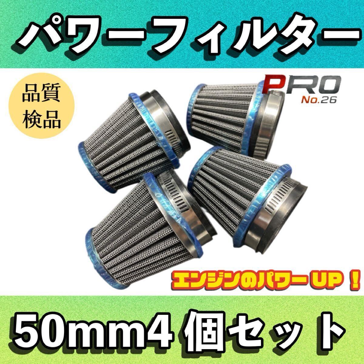 2026年最新】Yahoo!オークション -cbx400f(エアフィルター、エア