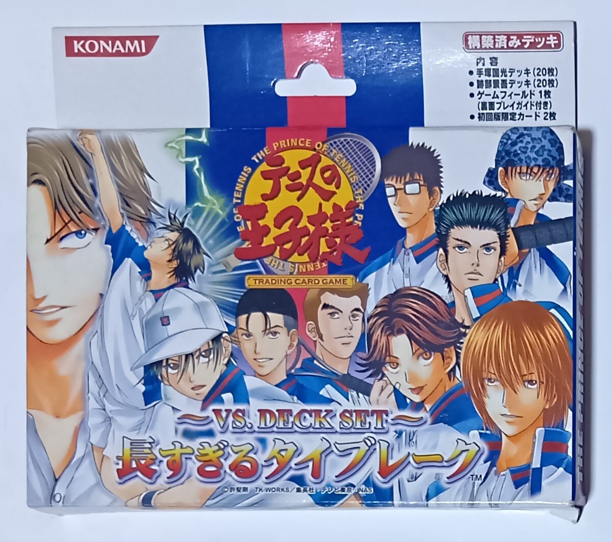 2026年最新】Yahoo!オークション -テニスの王子様 カードの中古品