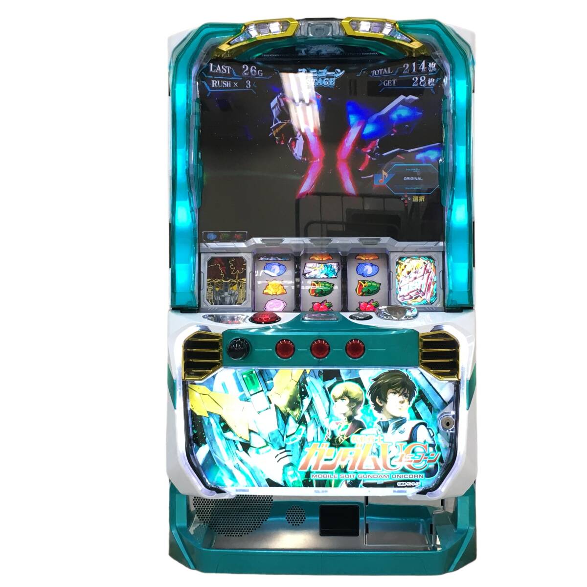 2026年最新】Yahoo!オークション -ユニコーン 実機の中古品・新品・未
