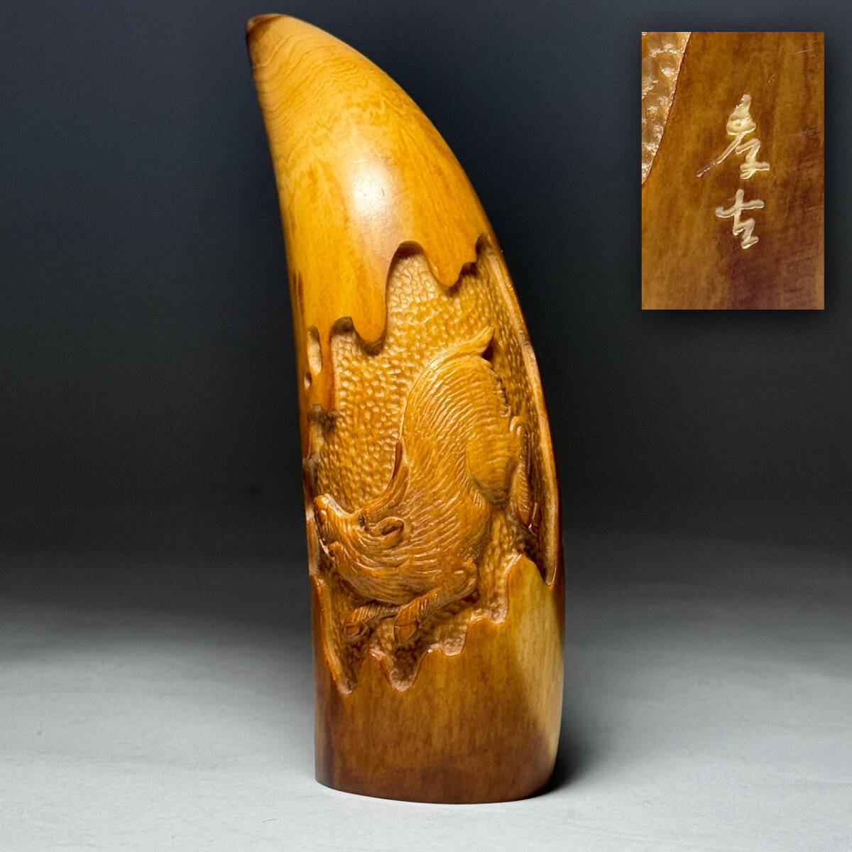 2026年最新】Yahoo!オークション -鯨 歯の中古品・新品・未使用品一覧