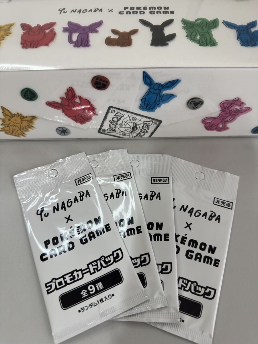 2026年最新】Yahoo!オークション -ポケモンカード 引退の中古品・新品