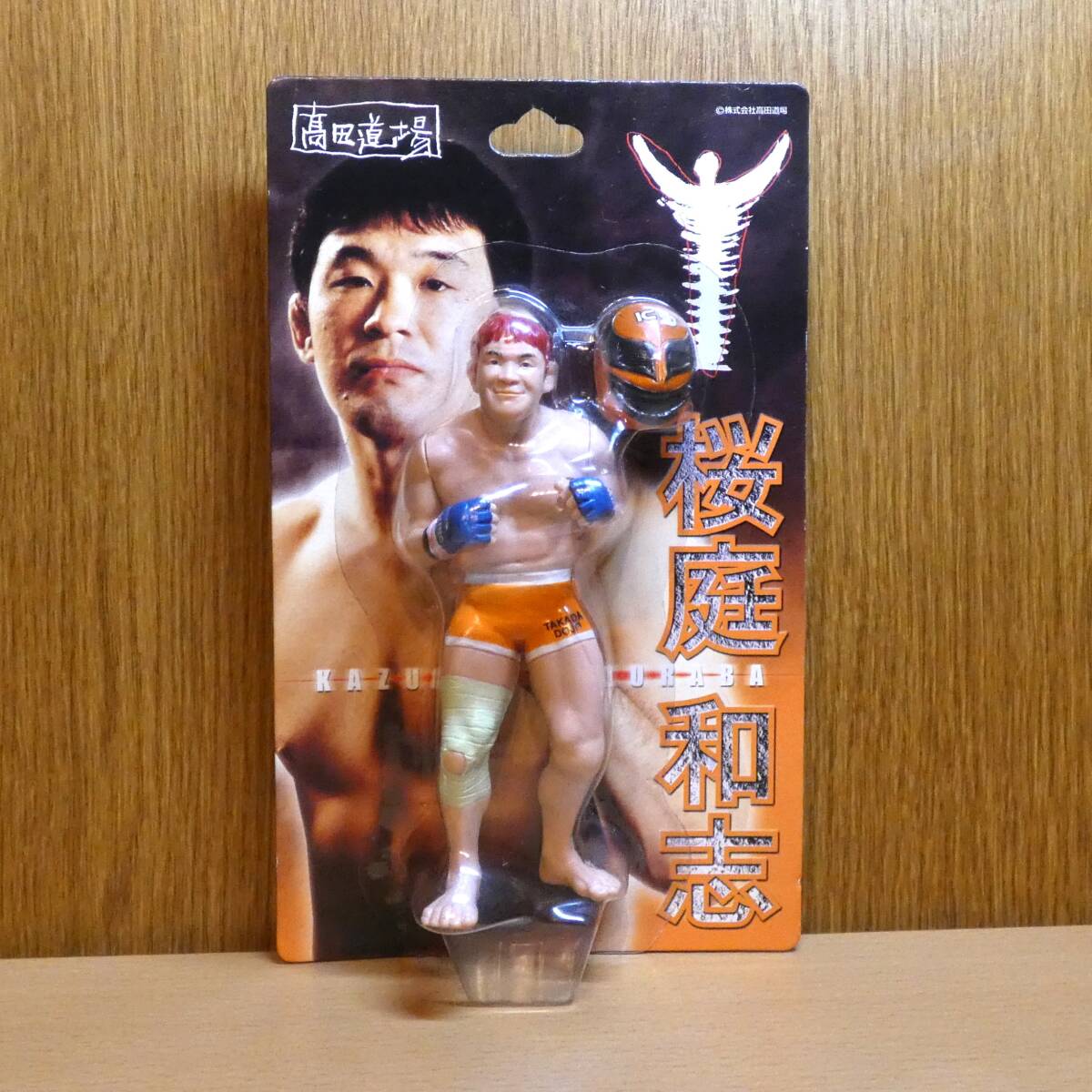 2026年最新】Yahoo!オークション -プロレスフィギュアの中古品・新品