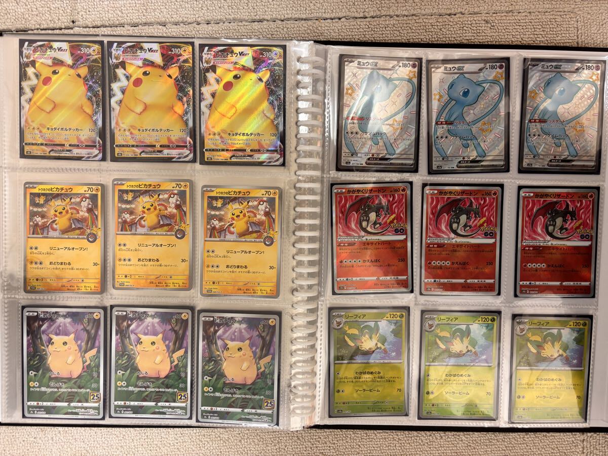 2026年最新】Yahoo!オークション -ポケモンカード 引退の中古品・新品