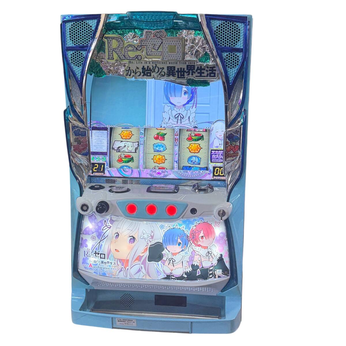 2026年最新】リゼロ 実機の魅力あふれる商品一覧 - Yahoo!オークション