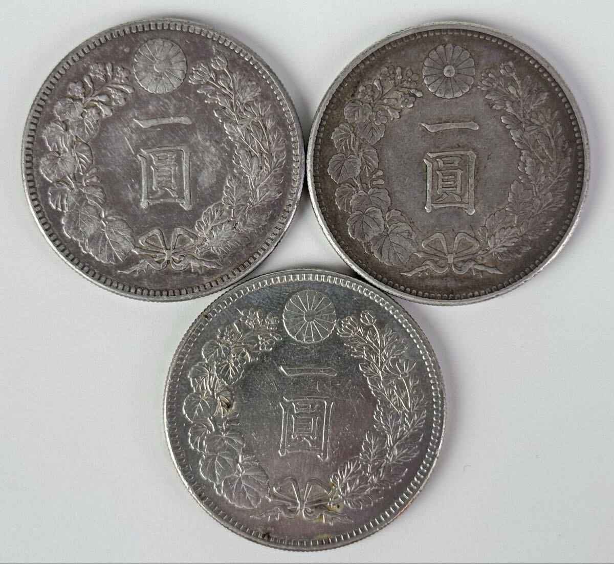 2026年最新】Yahoo!オークション -1円銀貨 明治27年の中古品・新品・未
