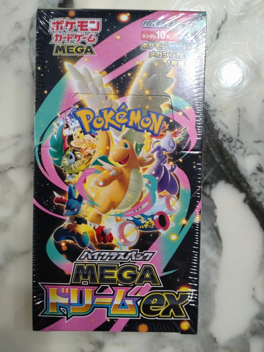 2026年最新】Yahoo!オークション -ポケモンカード 未開封の中古品