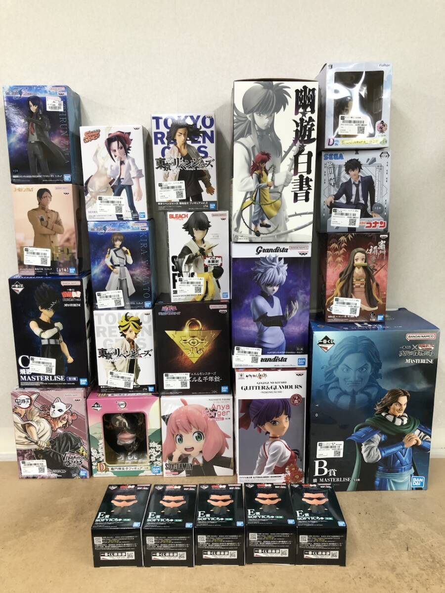 2026年最新】Yahoo!オークション -鬼滅の刃 フィギュア まとめ