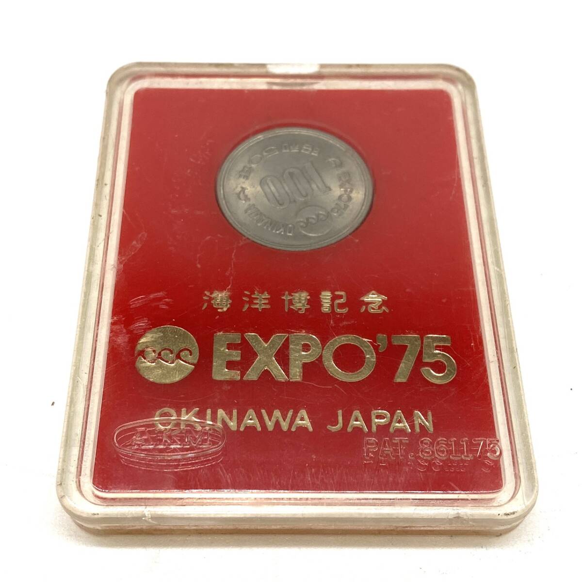 2026年最新】Yahoo!オークション -沖縄海洋博の中古品・新品・未使用品一覧