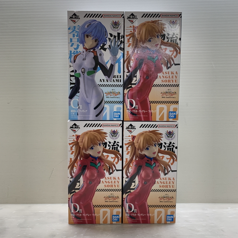 2026年最新】フィギュアの選りすぐり商品一覧 - Yahoo!オークション