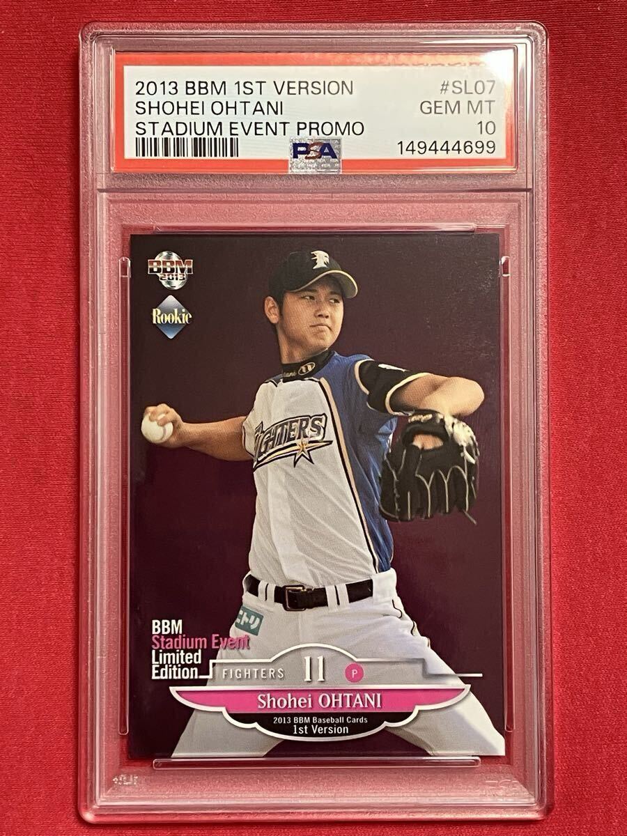 2026年最新】Yahoo!オークション -大谷翔平 カード 2013の中古品・新品