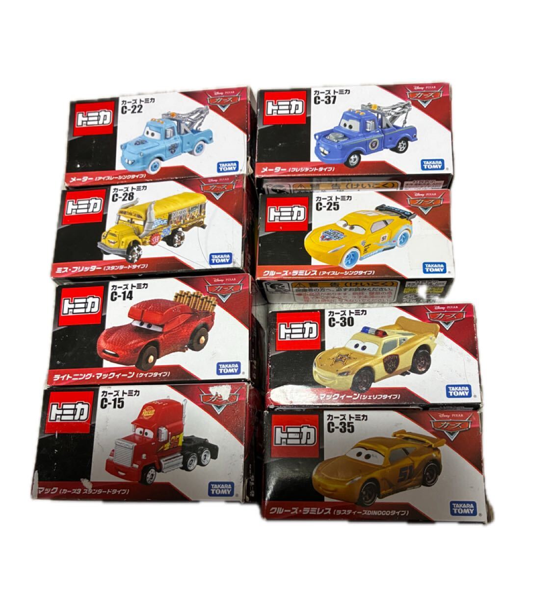 2026年最新】カーズ トミカの商品一覧 - Yahoo!オークション