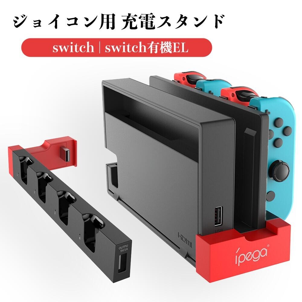 動作確認済】Nintendo Switch Lite ターコイズ 本体＋純正充電器