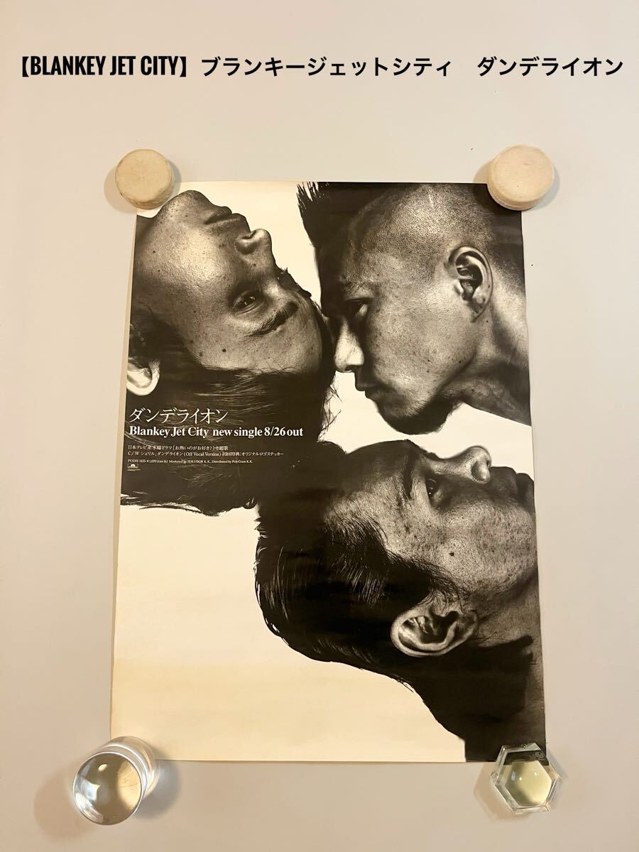 2026年最新】Yahoo!オークション -ブランキージェットシティ ポスター