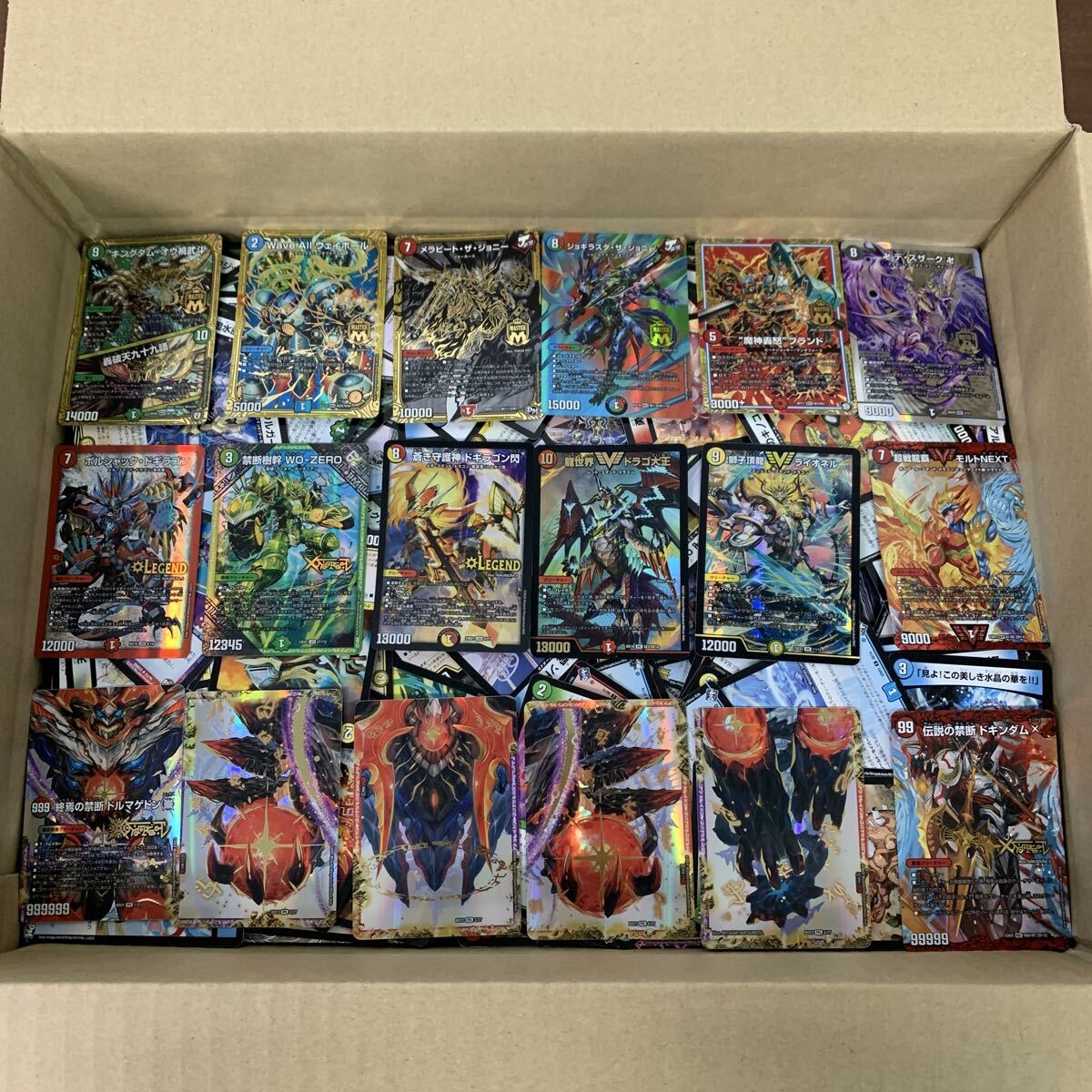 Yahoo!オークション - デュエルマスターズ(トレーディングカードゲーム