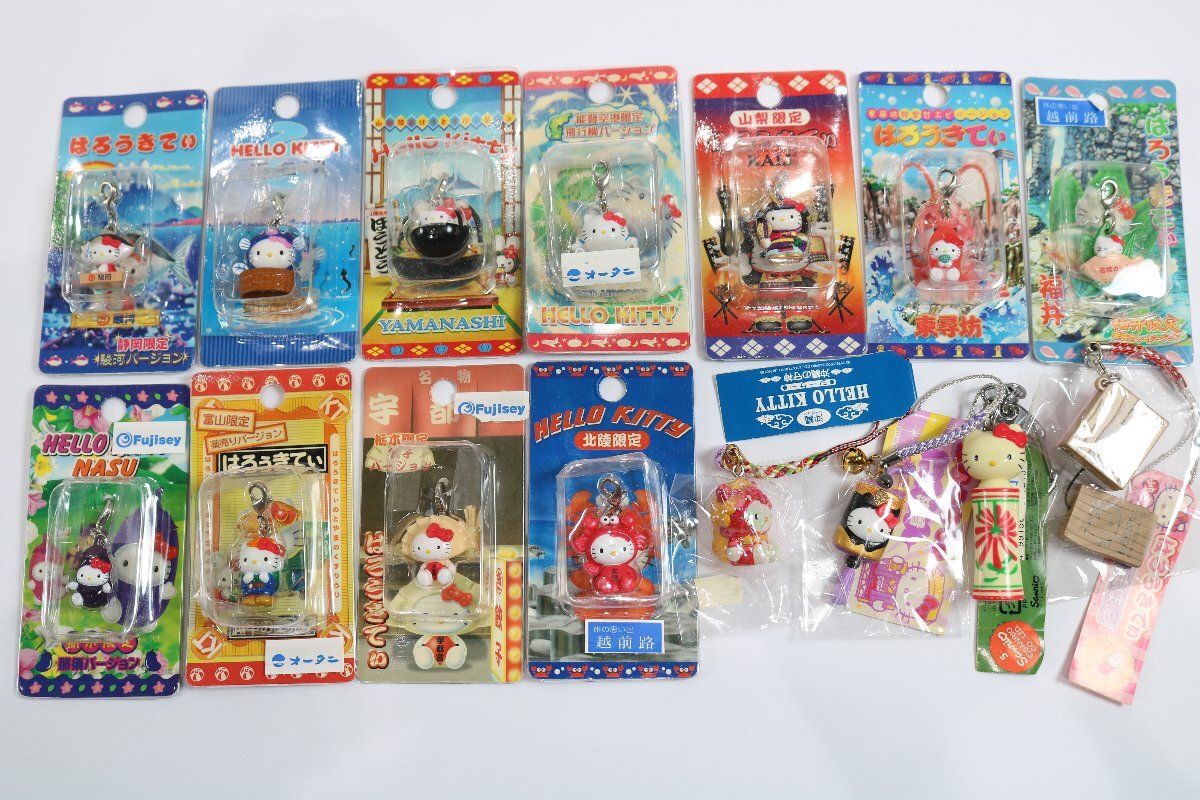 2026年最新】Yahoo!オークション -ハローキティ まとめ売りの中古品